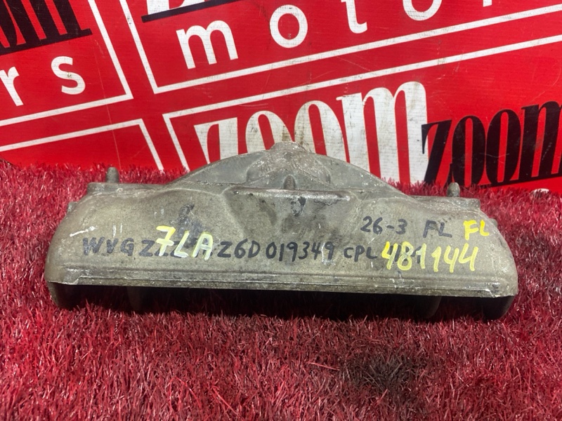 Опора стойки, 400 рублей, Солонцы