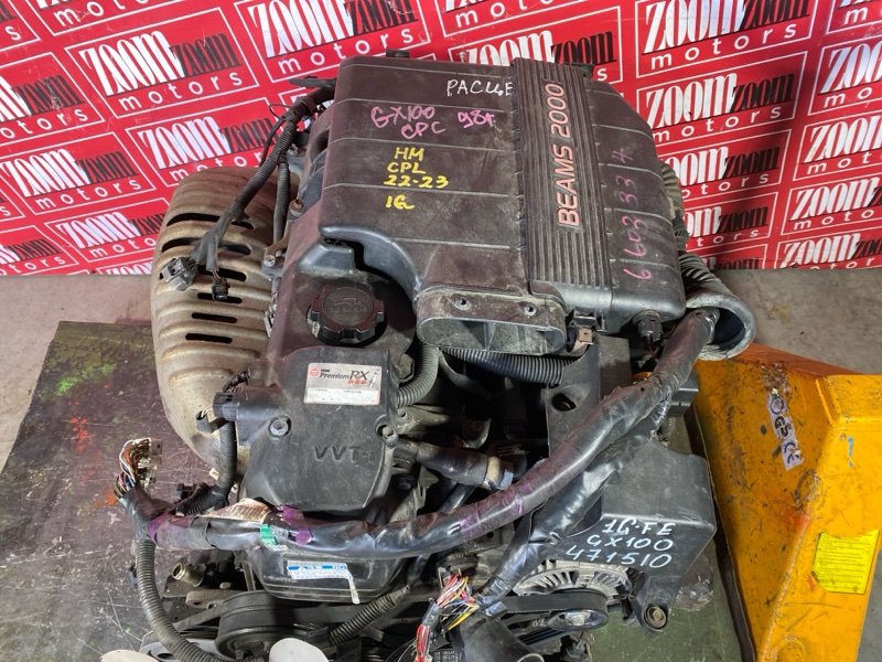 Двигатель, 95000 рублей, Солонцы