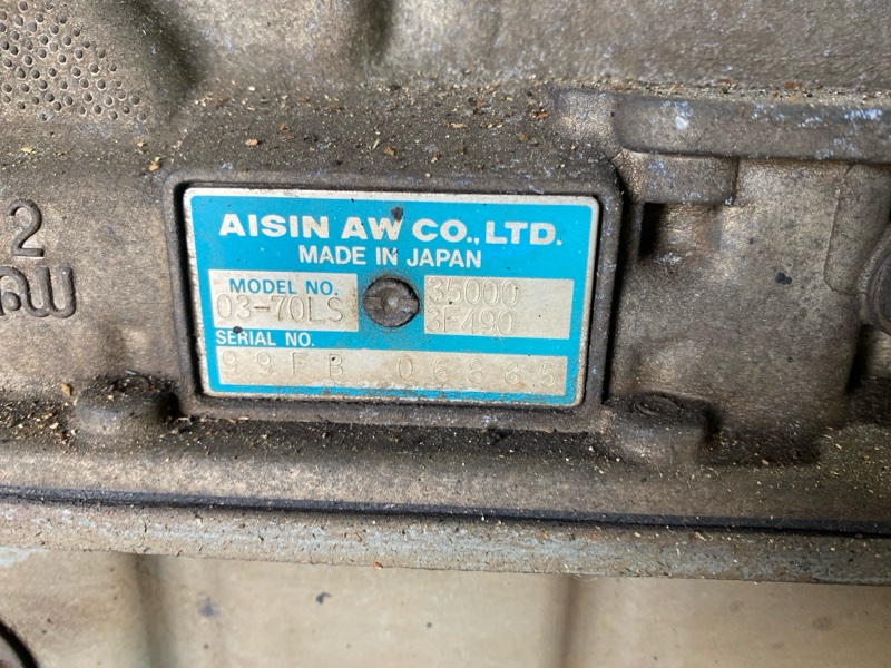 АКПП, 8600 рублей, Солонцы