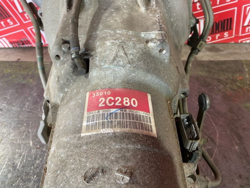 АКПП, 8600 рублей, Солонцы