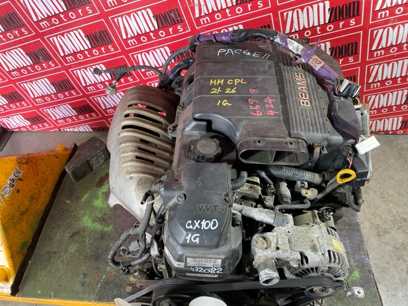 Двигатель, 95000 рублей, Солонцы