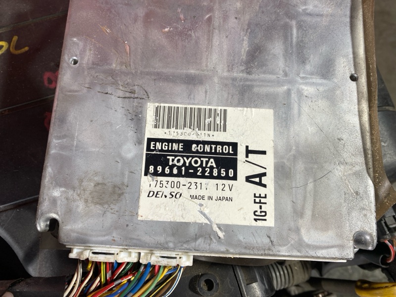 Двигатель, 95000 рублей, Солонцы