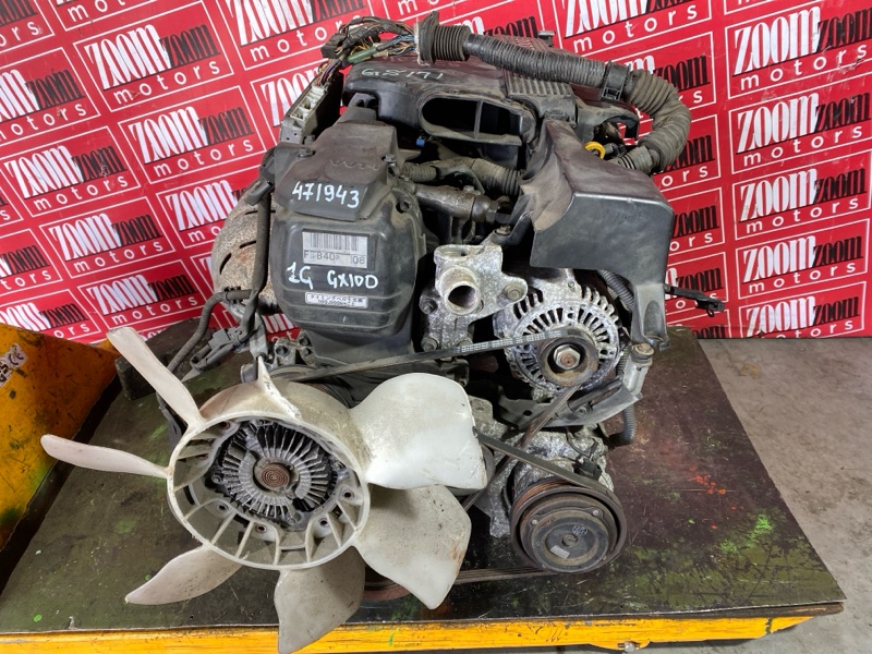 Двигатель, 95000 рублей, Солонцы