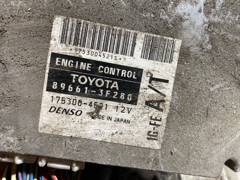 Двигатель, 95000 рублей, Солонцы