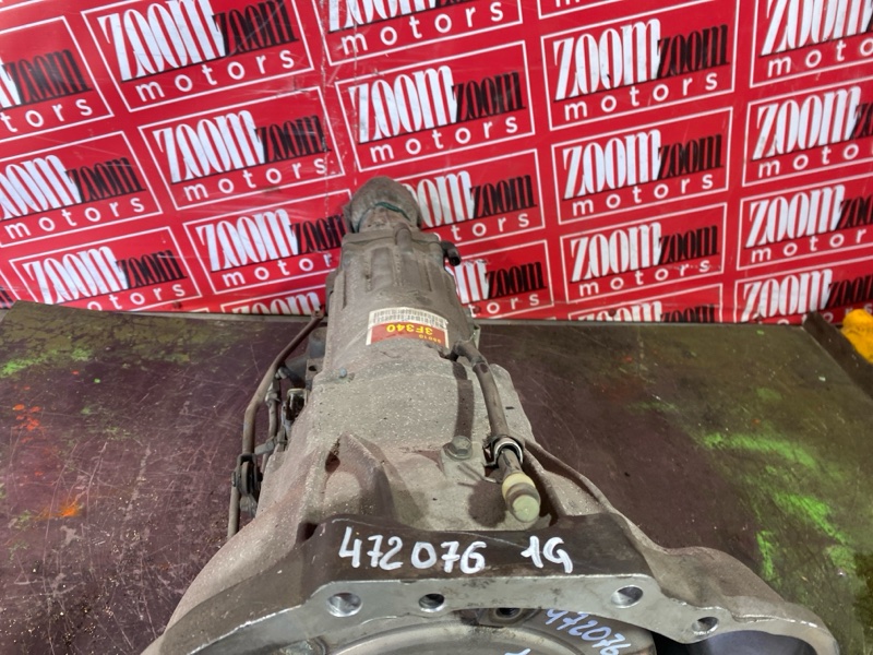 АКПП, 8600 рублей, Солонцы