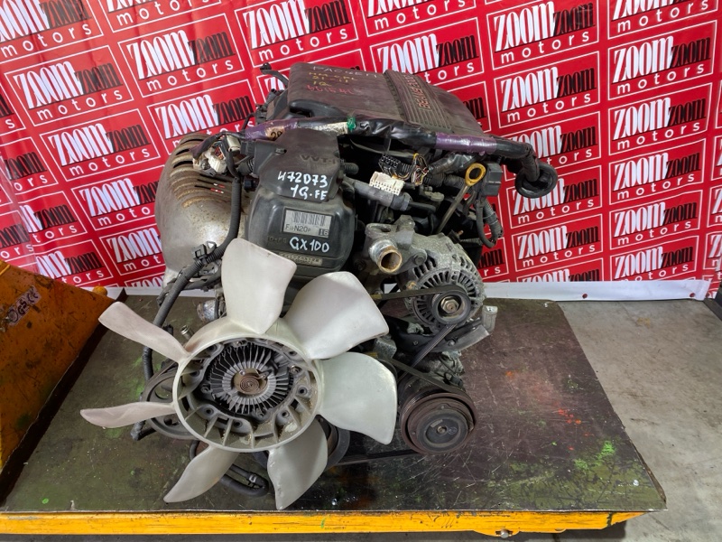 Двигатель, 95000 рублей, Солонцы