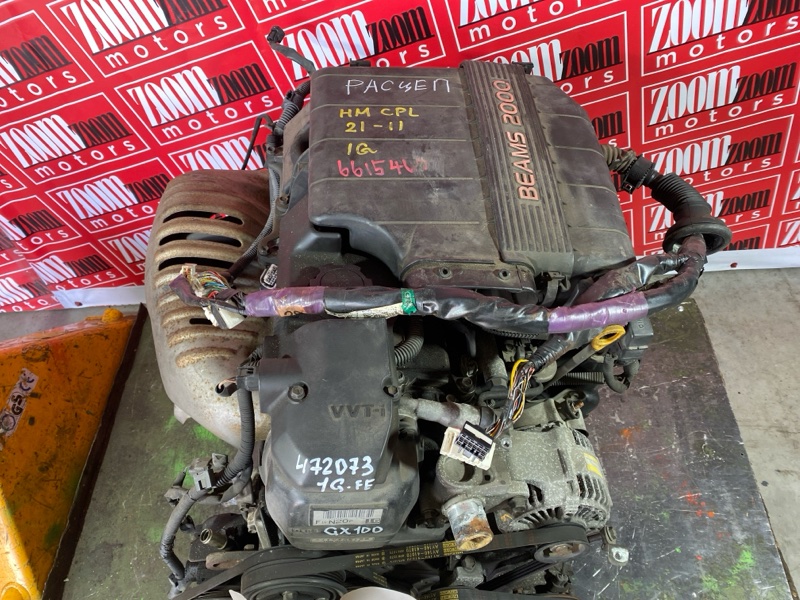 Двигатель, 95000 рублей, Солонцы