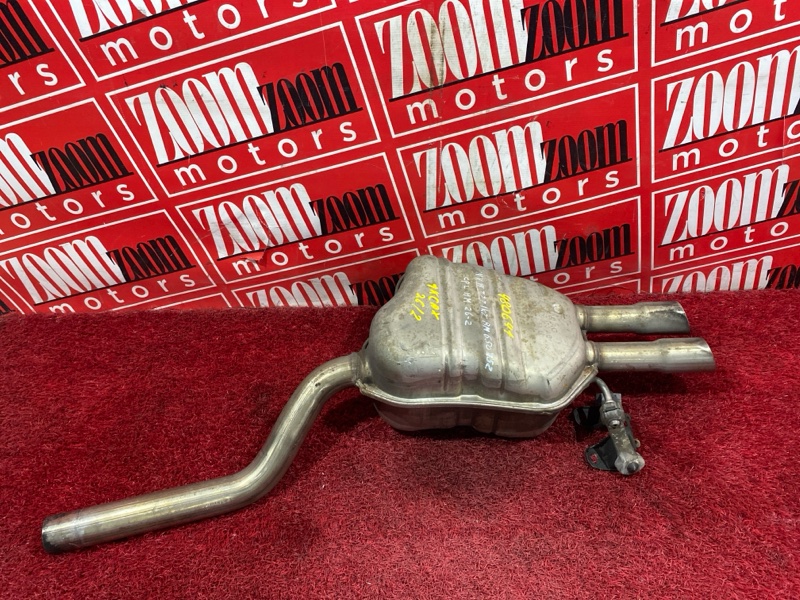 Глушитель, 7500 рублей, Солонцы