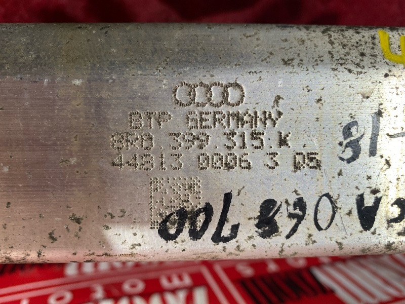 Балка поперечная, 7500 рублей, Солонцы