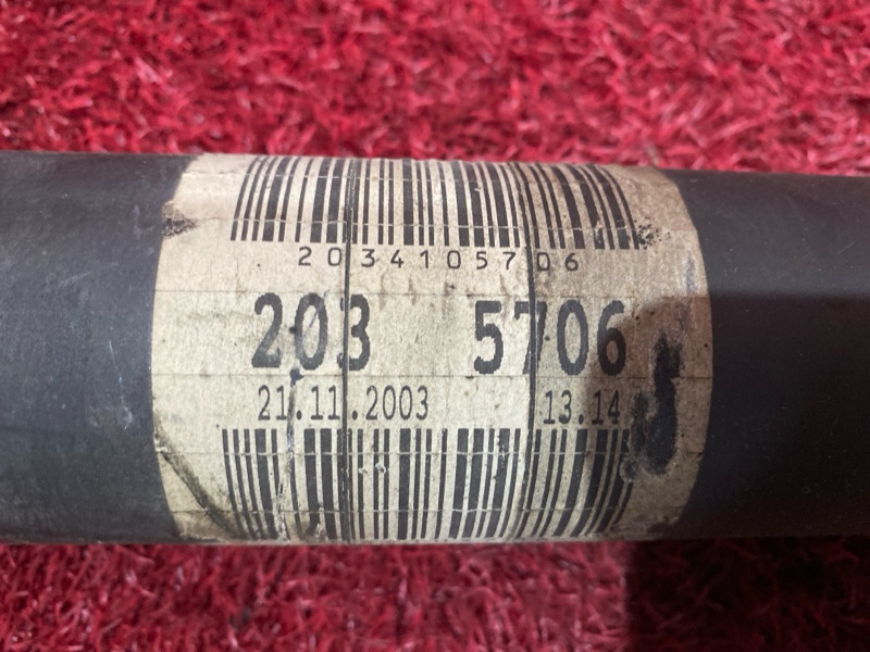 Карданный вал, 3800 рублей, Солонцы