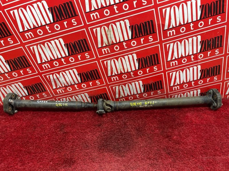 Карданный вал, 6600 рублей, Красноярск