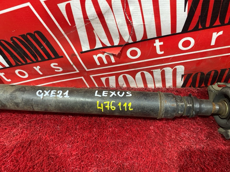 Карданный вал, 6600 рублей, Красноярск