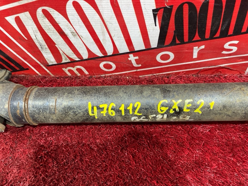 Карданный вал, 6600 рублей, Красноярск