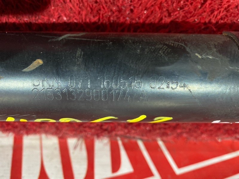 Карданный вал, 11000 рублей, Солонцы