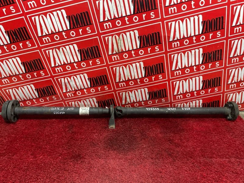 Карданный вал, 4500 рублей, Солонцы