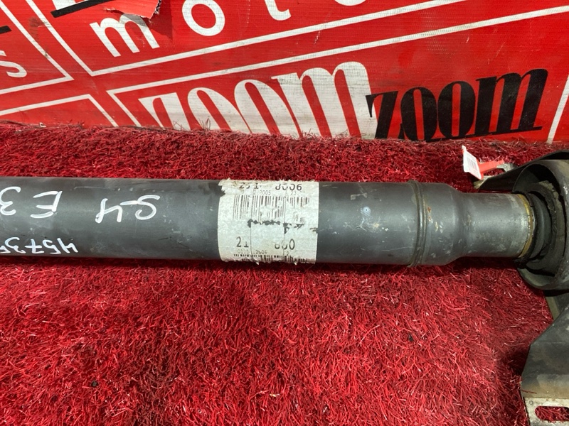 Карданный вал, 4500 рублей, Солонцы