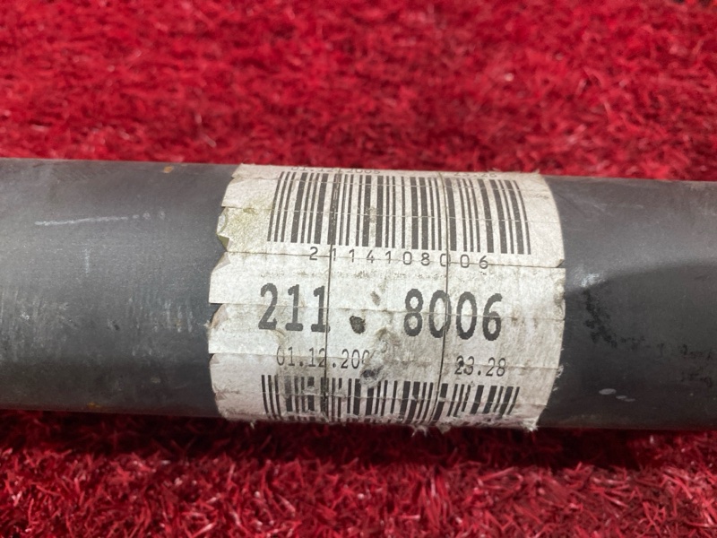 Карданный вал, 4500 рублей, Солонцы