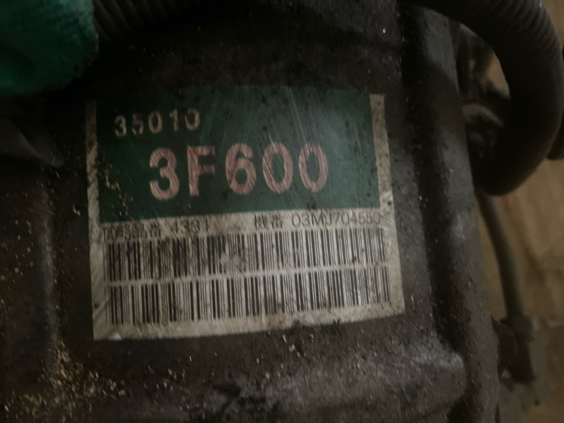 Двигатель, 180500 рублей, Солонцы