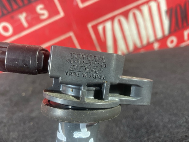 Катушка зажигания, 1500 рублей, Солонцы