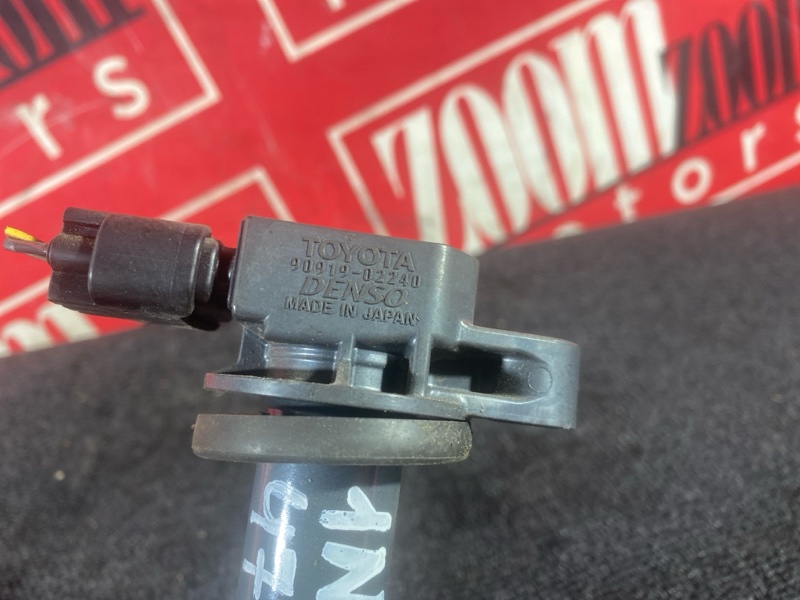 Катушка зажигания, 1500 рублей, Солонцы