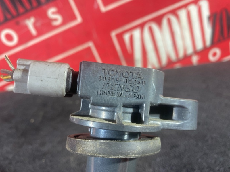 Катушка зажигания, 1500 рублей, Солонцы