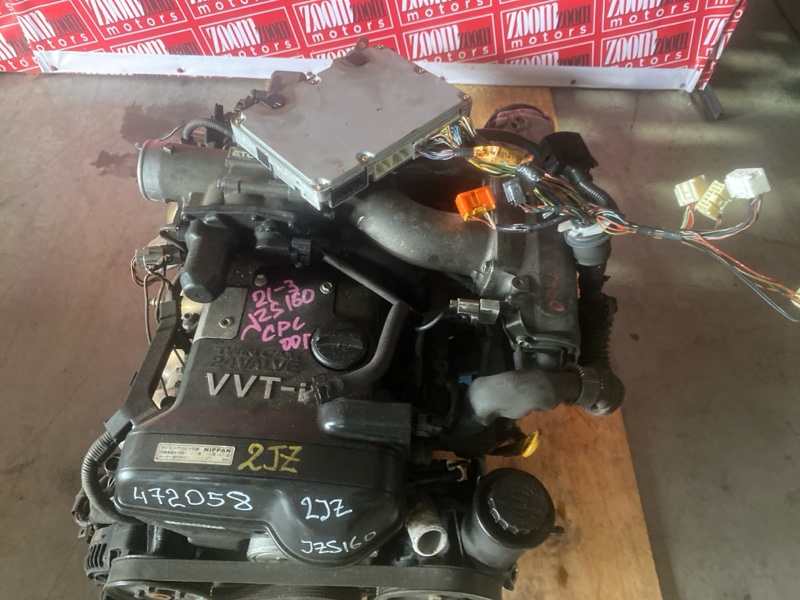 Двигатель, 261300 рублей, Солонцы