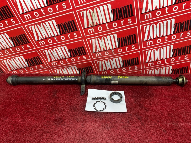 Карданный вал, 17800 рублей, Солонцы