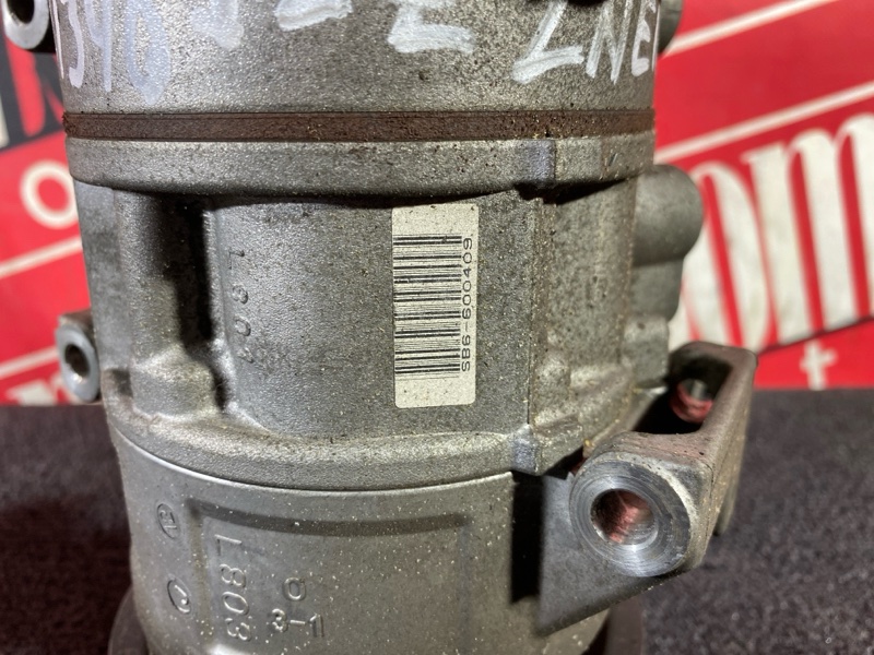 Компрессор кондиционера, 3800 рублей, Солонцы