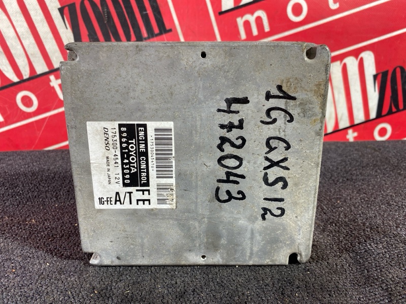 Компьютер (Блок управления), 2400 рублей, Солонцы