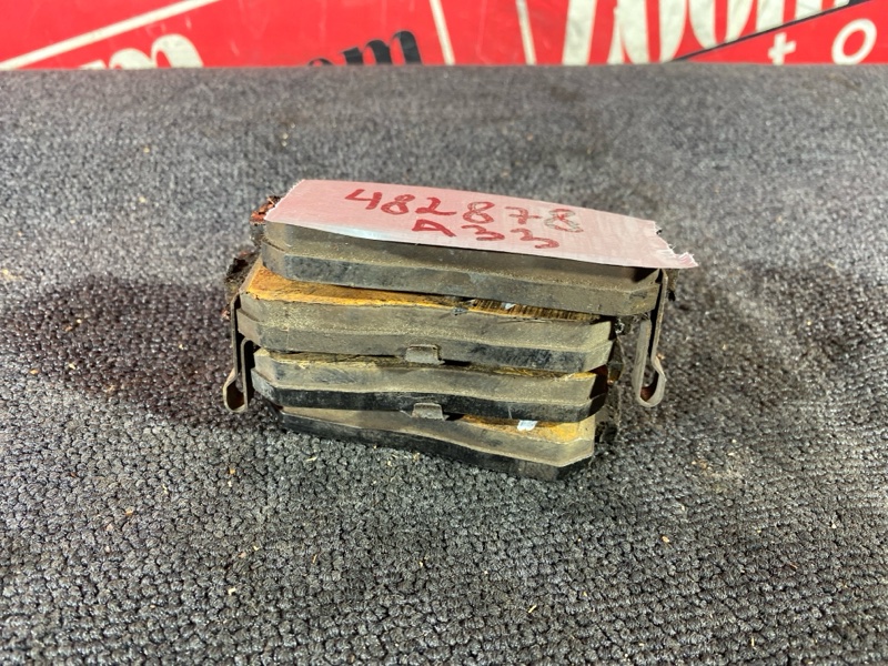 Колодки тормозные, 1000 рублей, Солонцы