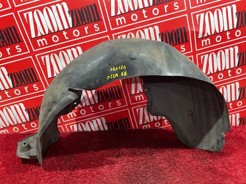 Подкрылок, 400 рублей, Солонцы