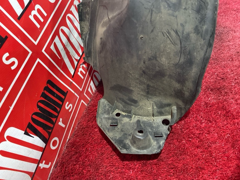 Подкрылок, 400 рублей, Солонцы