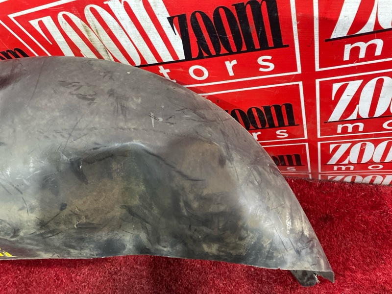 Подкрылок, 400 рублей, Солонцы