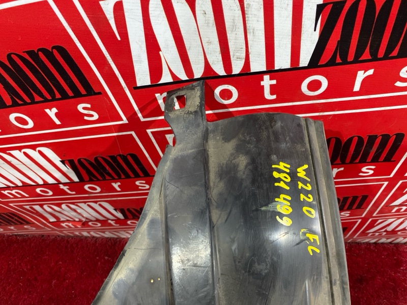 Подкрылок, 2300 рублей, Солонцы