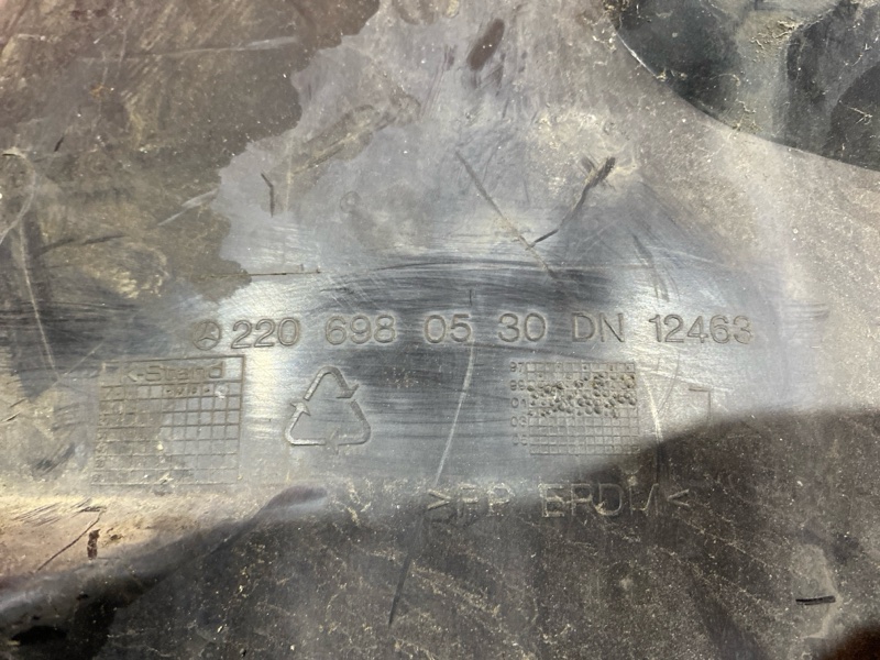 Подкрылок, 2300 рублей, Солонцы