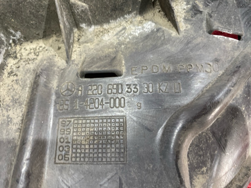 Подкрылок, 800 рублей, Солонцы