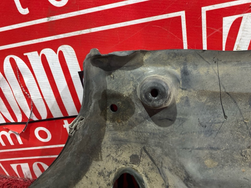 Защита ДВС, 500 рублей, Солонцы