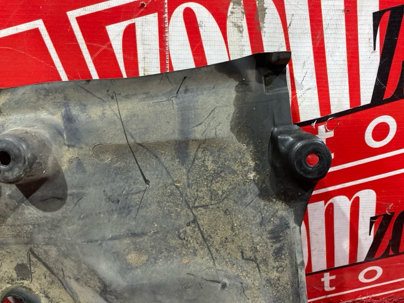 Защита ДВС, 500 рублей, Солонцы