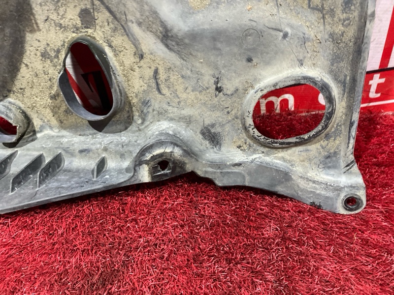 Защита ДВС, 500 рублей, Солонцы