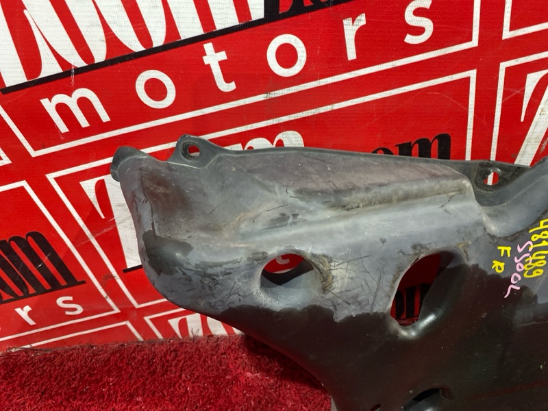 Защита ДВС, 500 рублей, Солонцы