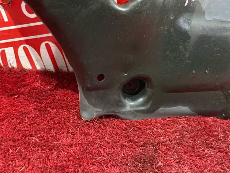 Защита ДВС, 500 рублей, Солонцы