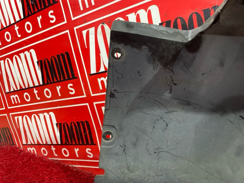 Подкрылок, 700 рублей, Солонцы