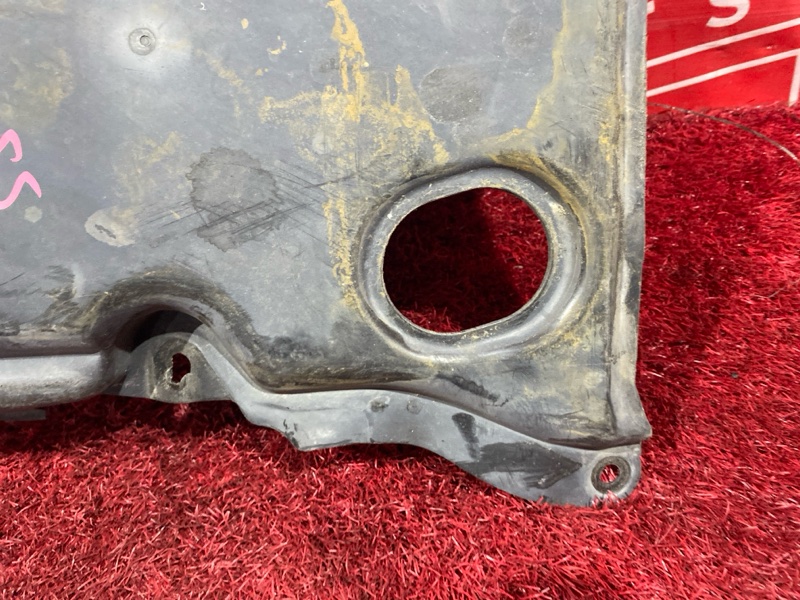 Защита ДВС, 400 рублей, Солонцы