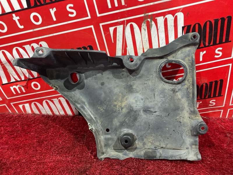 Защита ДВС, 400 рублей, Солонцы