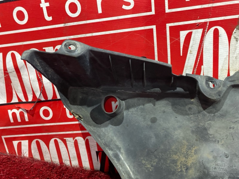 Защита ДВС, 400 рублей, Солонцы