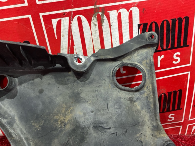 Защита ДВС, 400 рублей, Солонцы