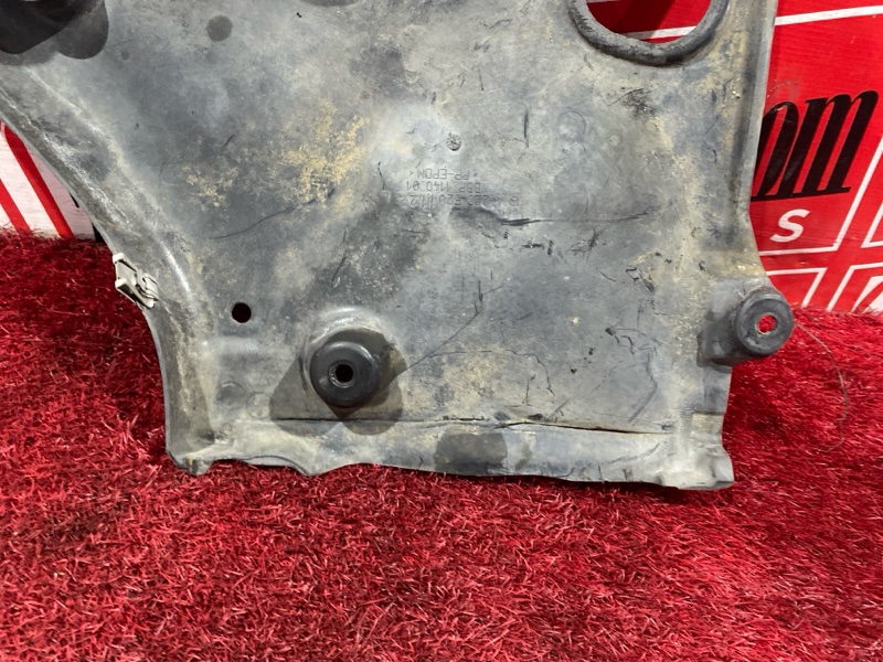 Защита ДВС, 400 рублей, Солонцы