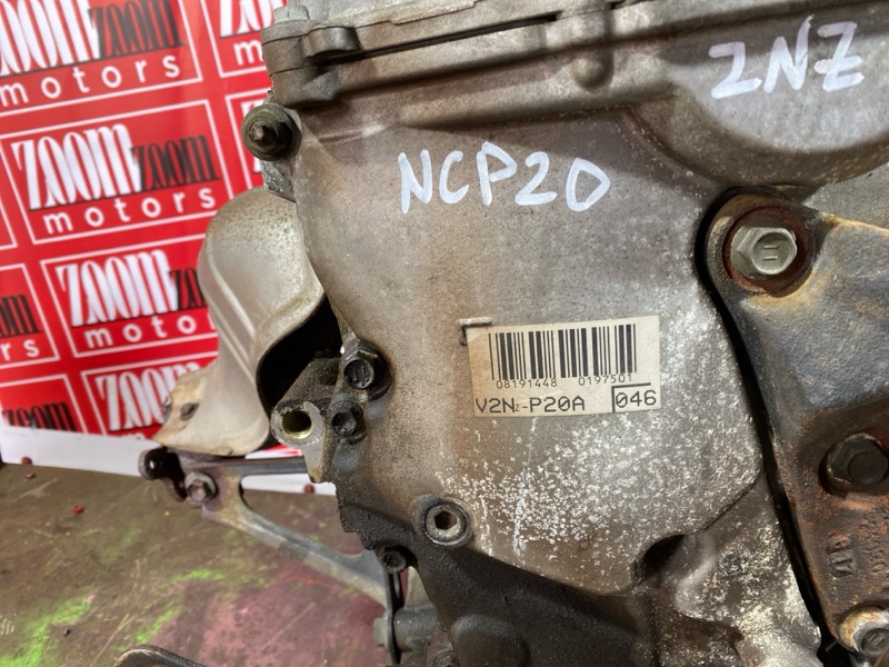 Двигатель, 84600 рублей, Красноярск