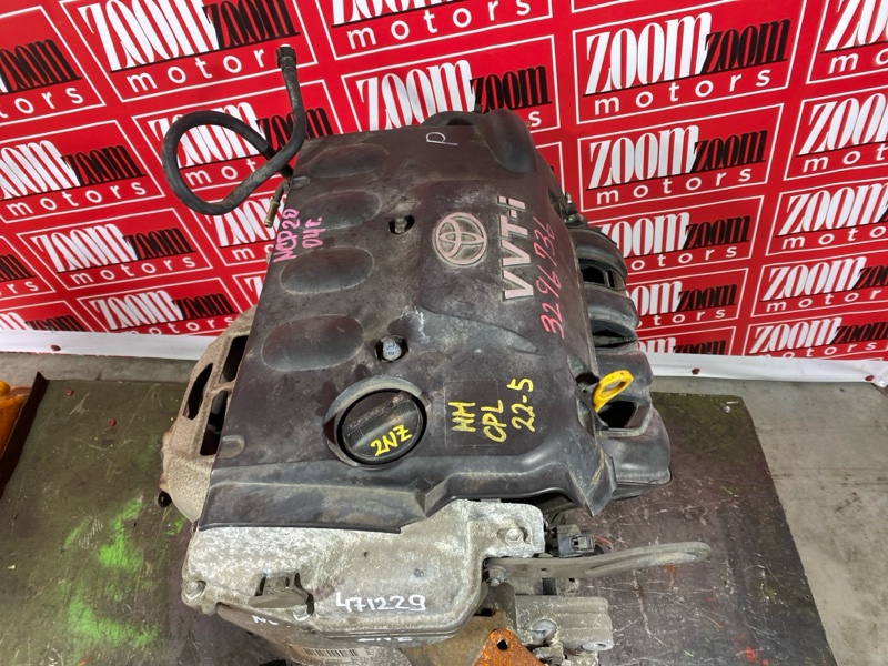 Двигатель, 84600 рублей, Красноярск