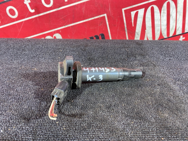 Катушка зажигания, 400 рублей, Солонцы